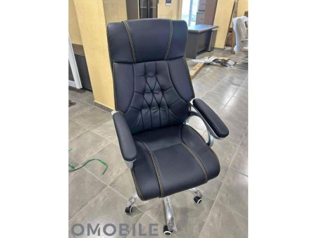 Fauteuil de Direction Royal...
