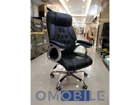 Fauteuil de Direction...