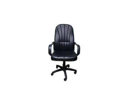 Fauteuil De Bureau - Grand...