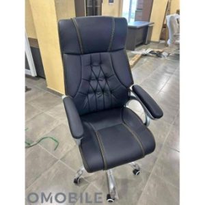 Fauteuil de Direction Royal