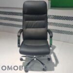 Fauteuil de Bureau Président Haut Dossier – Rembourrage Confort – Base Chromée à Roulettes