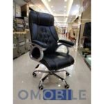 Fauteuil de Direction Premium
