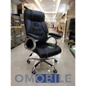 Fauteuil de Direction Premium