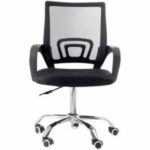 Siège de Bureau secrétaire - Ergonomique à Filet