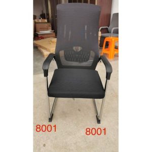 Fauteuil visiteur à Filet