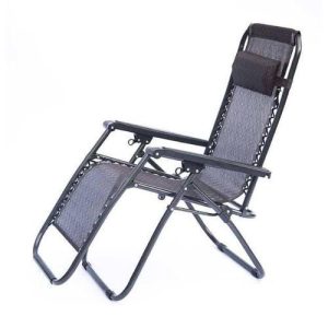 Fauteuil Pliant Relaxant