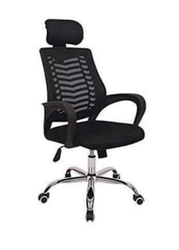 Chaise De Bureau - Pivotante - Confortable