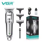 Tondeuse VGR-071